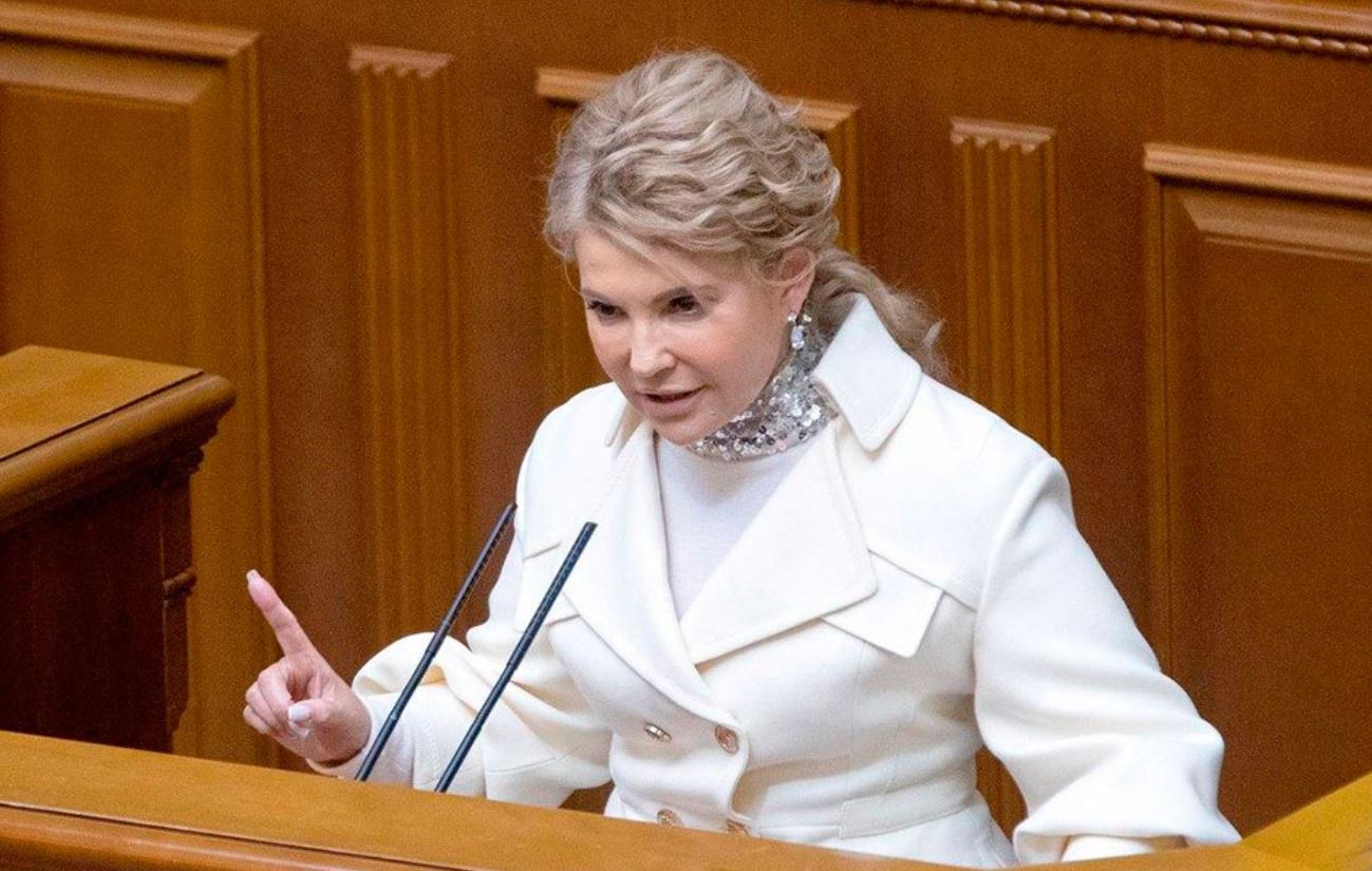 Юлия Тимошенко 2022